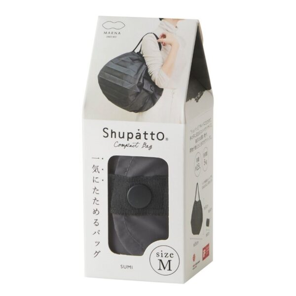 Shupatto compact foldable shopping bag size M - Charcoal (Sumi) - Image 9