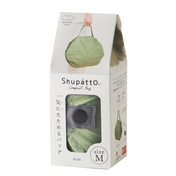 Shupatto compact foldable shopping bag size M - Forest (Mori) - Image 9