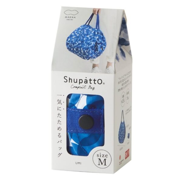 Shupatto compact foldable shopping bag size M - Ocean (Umi) - Image 9