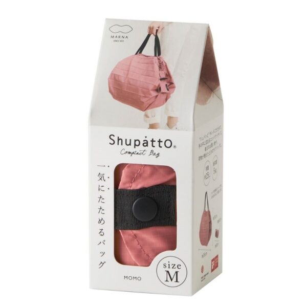 Shupatto compact foldable shopping bag size M - Peach (Momo) - Image 9
