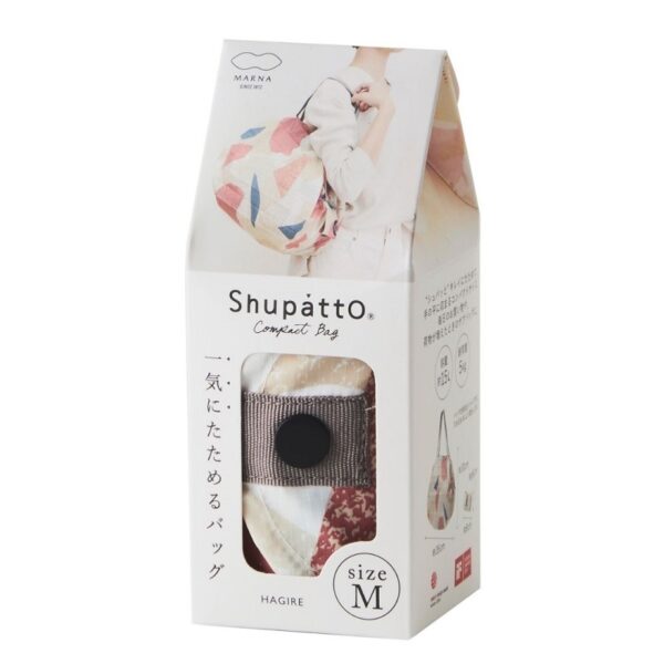Shupatto compact foldable shopping bag size M - Scraps (Hagire) - Image 9