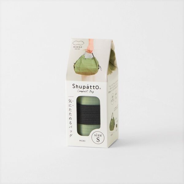 Shupatto compact foldable shopping bag size S - Forest (Mori) - Image 5