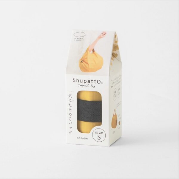 Shupatto compact foldable shopping bag size S - Mustard (Karashi) - Image 8