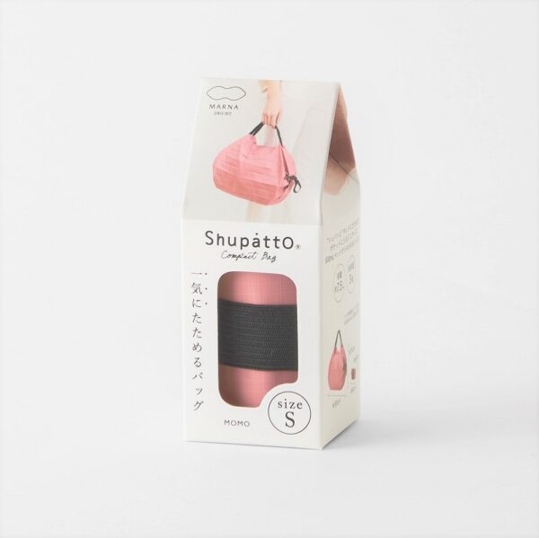 Shupatto compact foldable shopping bag size S - Peach (Momo) - Image 4