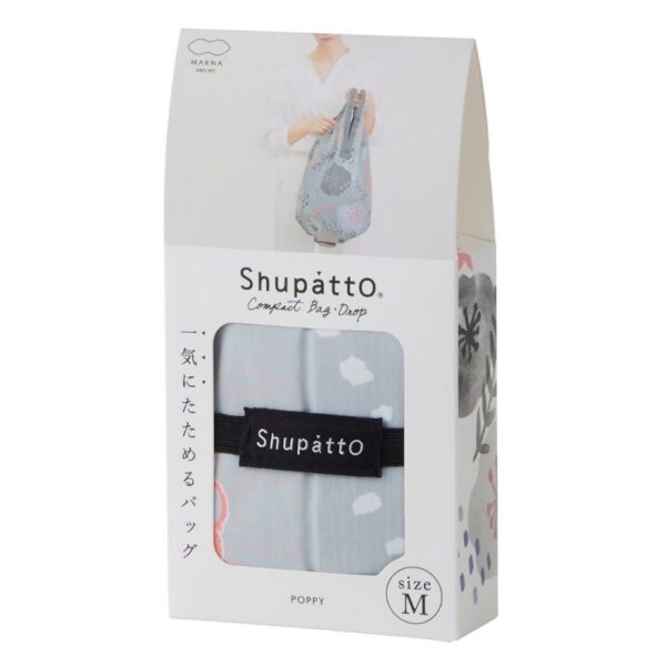 Shupatto compact foldable shopping bag DROP M - Poppy - Image 3