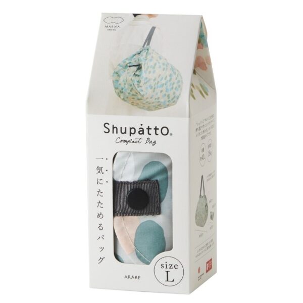 Shupatto compact foldable shopping bag size L - Hailstones (Arare) - Image 7