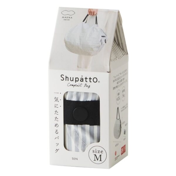Shupatto compact foldable shopping bag size M - Stripes (Sen) - Image 3