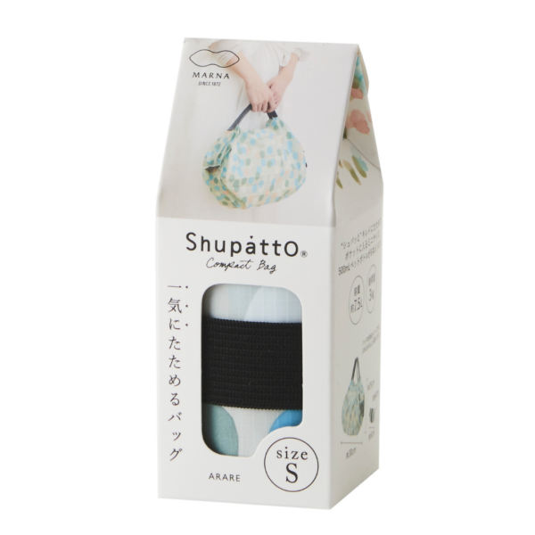 Shupatto compact foldable shopping bag size S - Hailstones (Arare) - Image 4