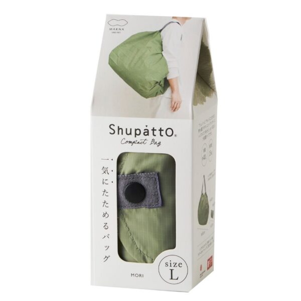 Shupatto compact foldable shopping bag size L - Forest (Mori) - Image 4