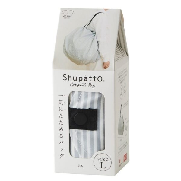 Shupatto compact foldable shopping bag size L - Stripes (Sen) - Image 4