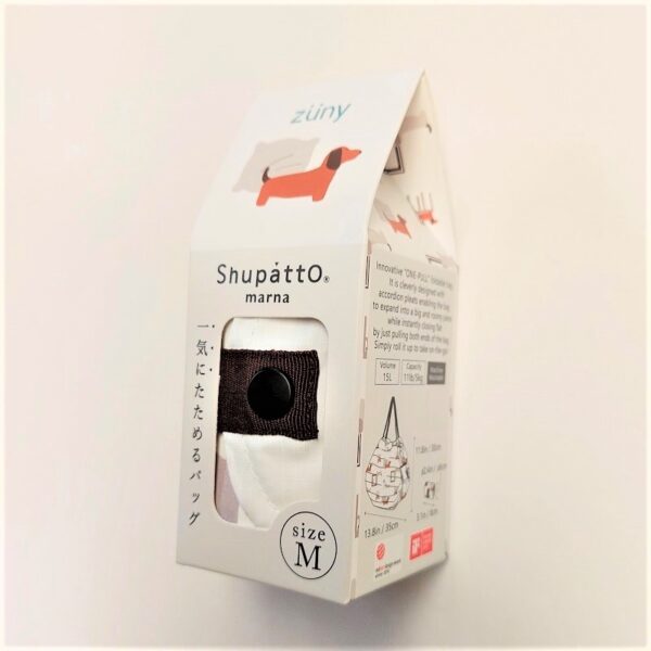Zuny x Shupatto Foldable Bag M - Teckel - Image 5