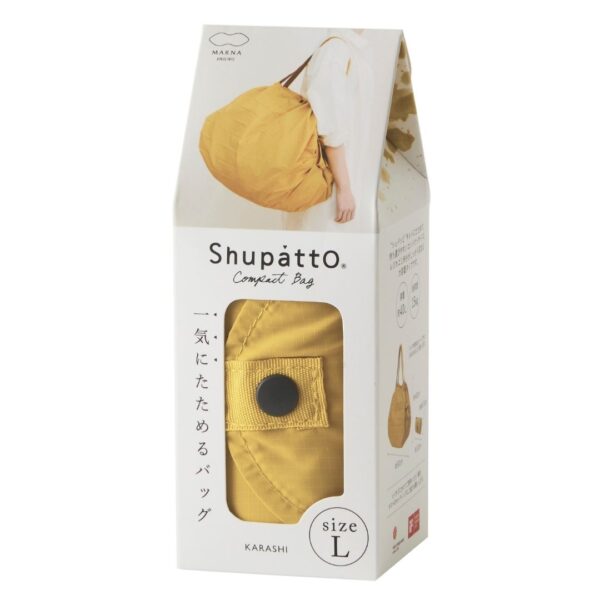 Shupatto compact foldable shopping bag size L - Mustard (Karashi) - Image 4
