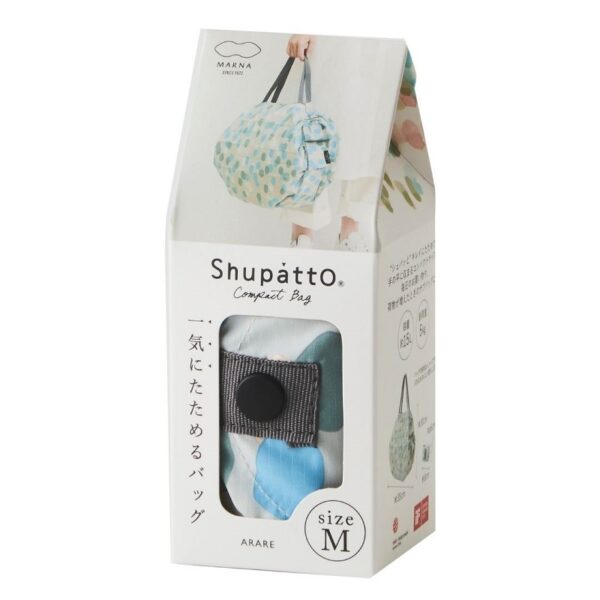 Shupatto compact foldable shopping bag size M - Hailstones (Arare) - Image 4