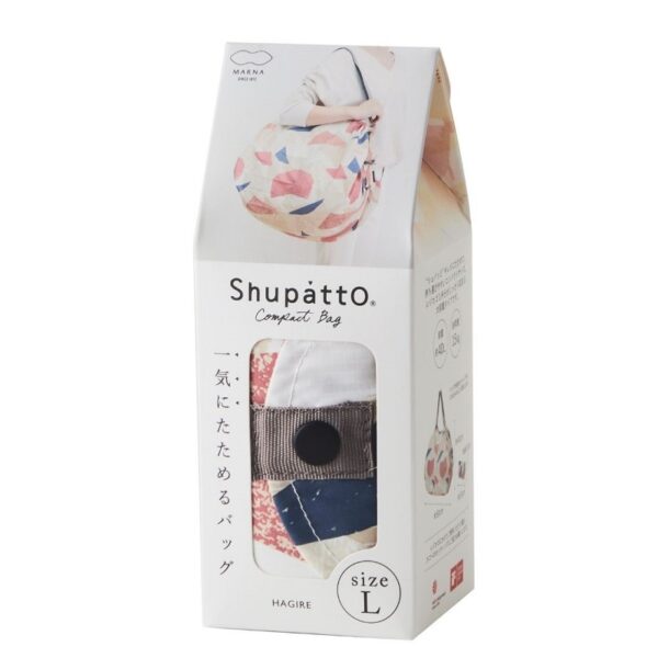 Shupatto compact foldable shopping bag size L - Fabric Scraps (Hagire) - Image 8