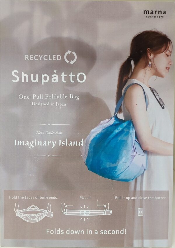 shupatto-strut-card-imaginary-island