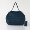 Shupatto Recycled Bag - Deep Forest - Image 3