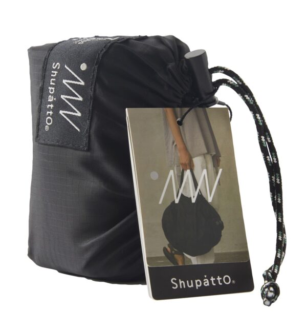 Shupatto packable bag 27L - Black - Image 4