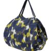 Shupatto compact foldable shopping bag size M - Shade of Trees - Image 3