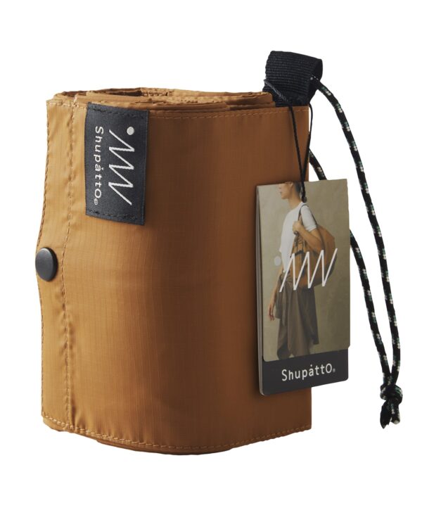 Shupatto insulated bag 20L - Amber - Image 13