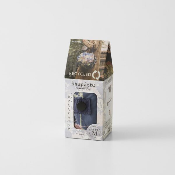 Shupatto Recycled Bag - Ivy Leaves - Image 9