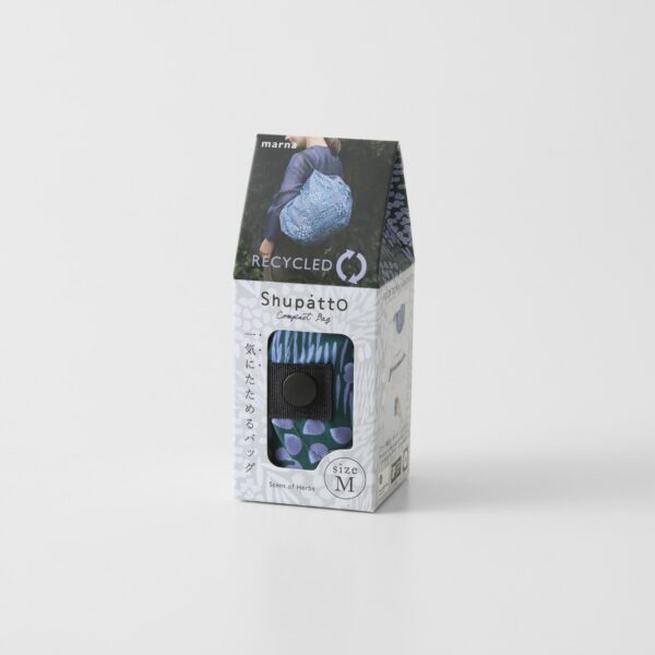 Shupatto Recycled Bag - Scent of Herbs - Image 8