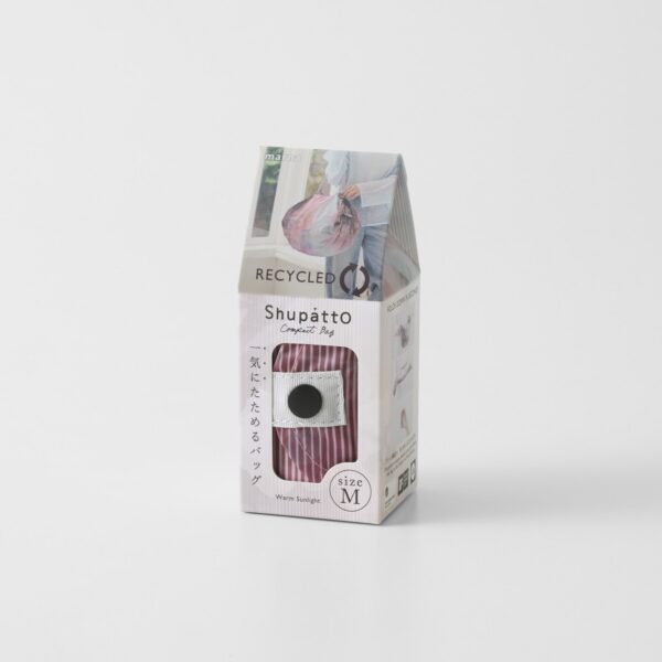 Shupatto Recycled Bag - Warm Sunlight - Image 8